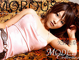 Model Collection select...36 エレガンス