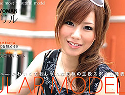 Model Collection select...40 ポップ