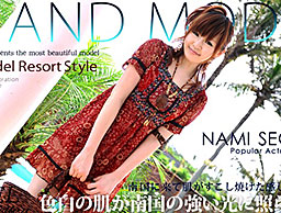 Model Collection select...60 リゾート
