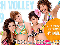 Beach Volley ’09 ～かおる潮吹き姫～
