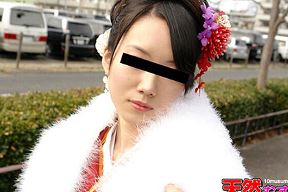 成人式エッチ 着物で精飲・撫子美人19歳 岡田優子
